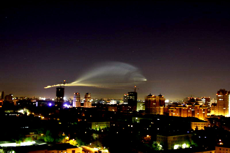 Strange UFO Spotted In Moscow? | YouBentMyWookie