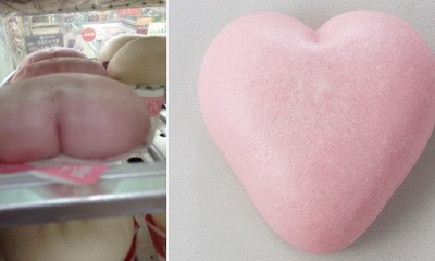 711-heart-shaped-bun-header_feat.jpg