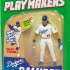 mlbpm1_mramirez-f_packaging_01_dp.jpg