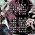 madhouse_xmen_anime_episode_1_screencaps_65.jpg
