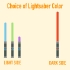 lightsaber-color.jpg