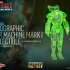 Hot Toys - Iron Man 3 - War Machine Mark II Limited Edition Collectible Figurine_PR15  (Special Edition).jpg