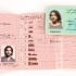 lost_sayids-drivers-license-and-id-card.jpg