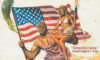 The-Toxic-Avenger-Remake-feat.jpg
