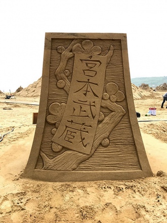 toshihiko-hosaka-sand-sculpture-2.jpg