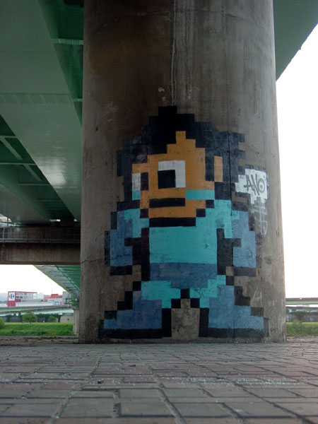A Gallery Of Awesome Old School 8-Bit Video Game Graffiti – YBMW