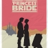 the-princess-bride.jpg