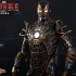 Hot Toys - Iron Man 3 - Bones (Mark XLI) Collectible Figure_PR11.jpg