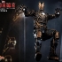 Hot Toys - Iron Man 3 - Bones (Mark XLI) Collectible Figure_PR5.jpg