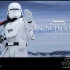 Hot Toys - Star Wars - The Force Awakens - The First Order Snowtrooper Officer Collectible Figure_PR9.jpg