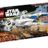 Rogue-One-LEGO-U-Wing-Starfighter.jpg