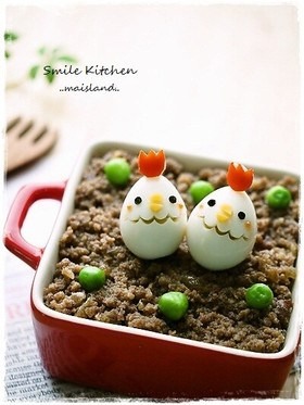 adorable_eggs_1.jpg