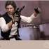 Hot Toys - Star Wars Episode IV A New Hope - Han Solo Collectible Figure_PR7.jpg