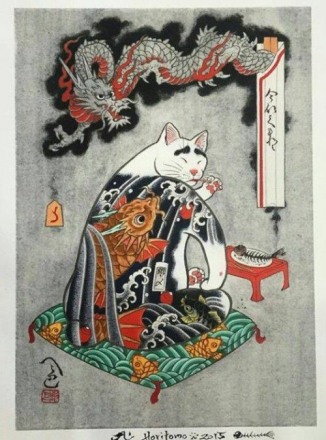 monmon-cats-Kazuaki-Horitomo-4.jpg
