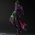Square-Enix-Play-Arts-Kai-Variant-DC-Joker-1.jpg