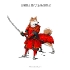 Shiba-Inu-Samurai-5badb2a6841f4-png__880.jpg