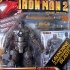 ironamam2-Iron-Man-Mark-I-Armor.jpg