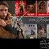 Hot Toys - Star Wars - Luke Skywalker Deluxe collectible figure_2.jpg