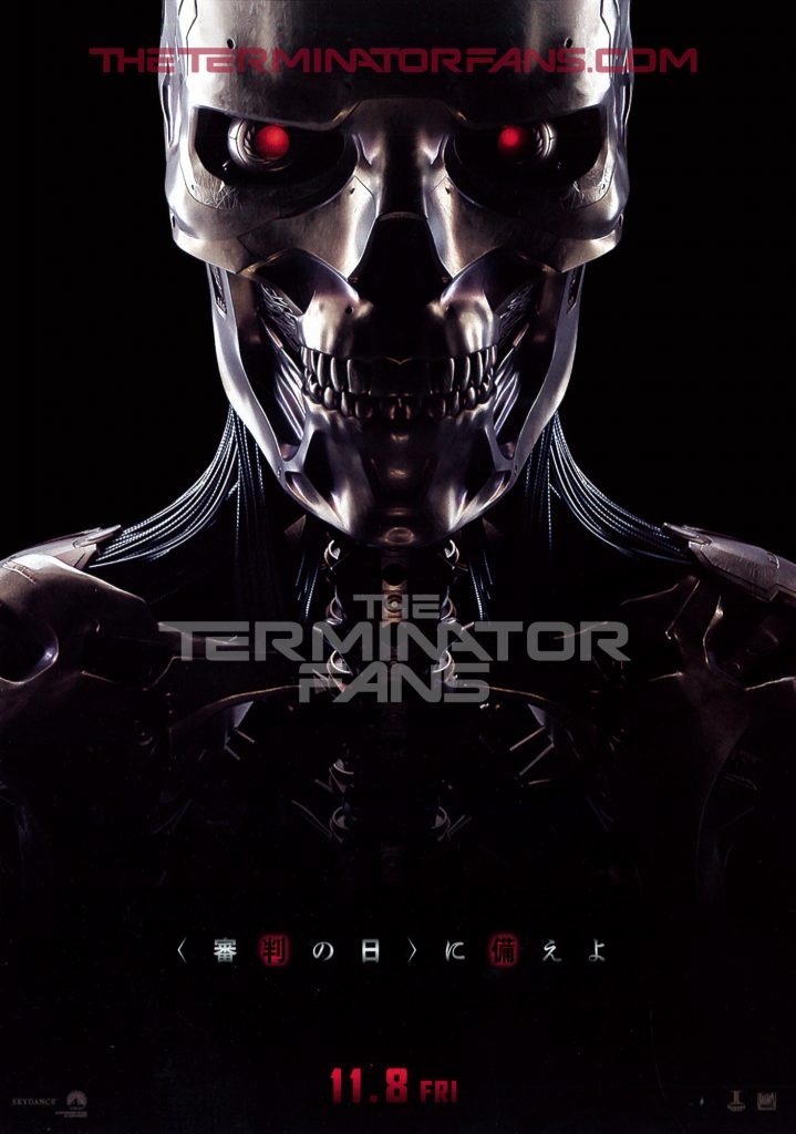 ‘Terminator: Dark Fate’ New Poster Gives Best Look Yet At REV-9