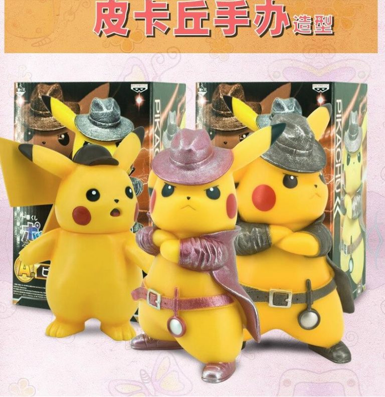 pikachu toy flipkart