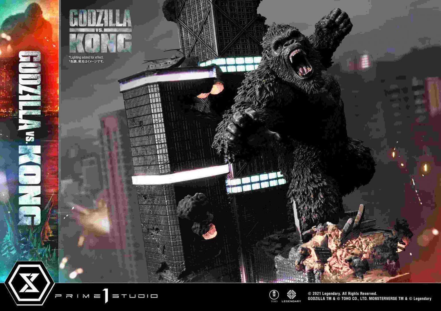 godzilla vs kong final battle diorama