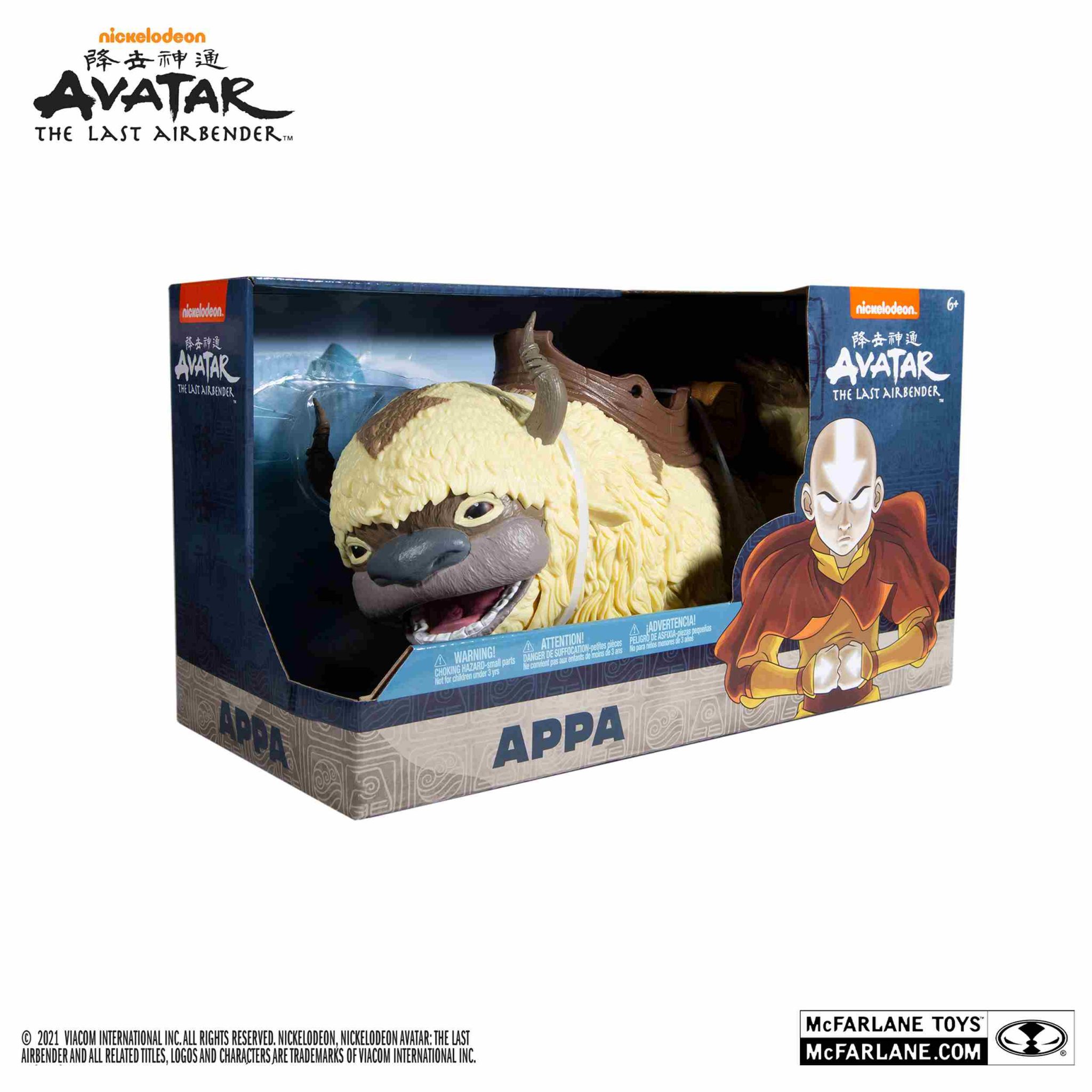 appa mcfarlane toys