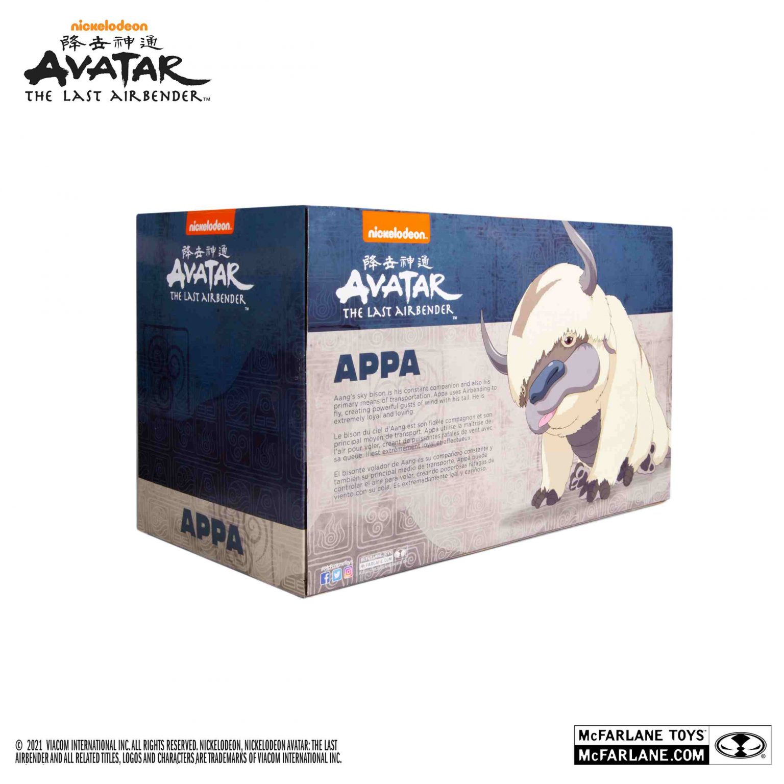 appa mcfarlane toys