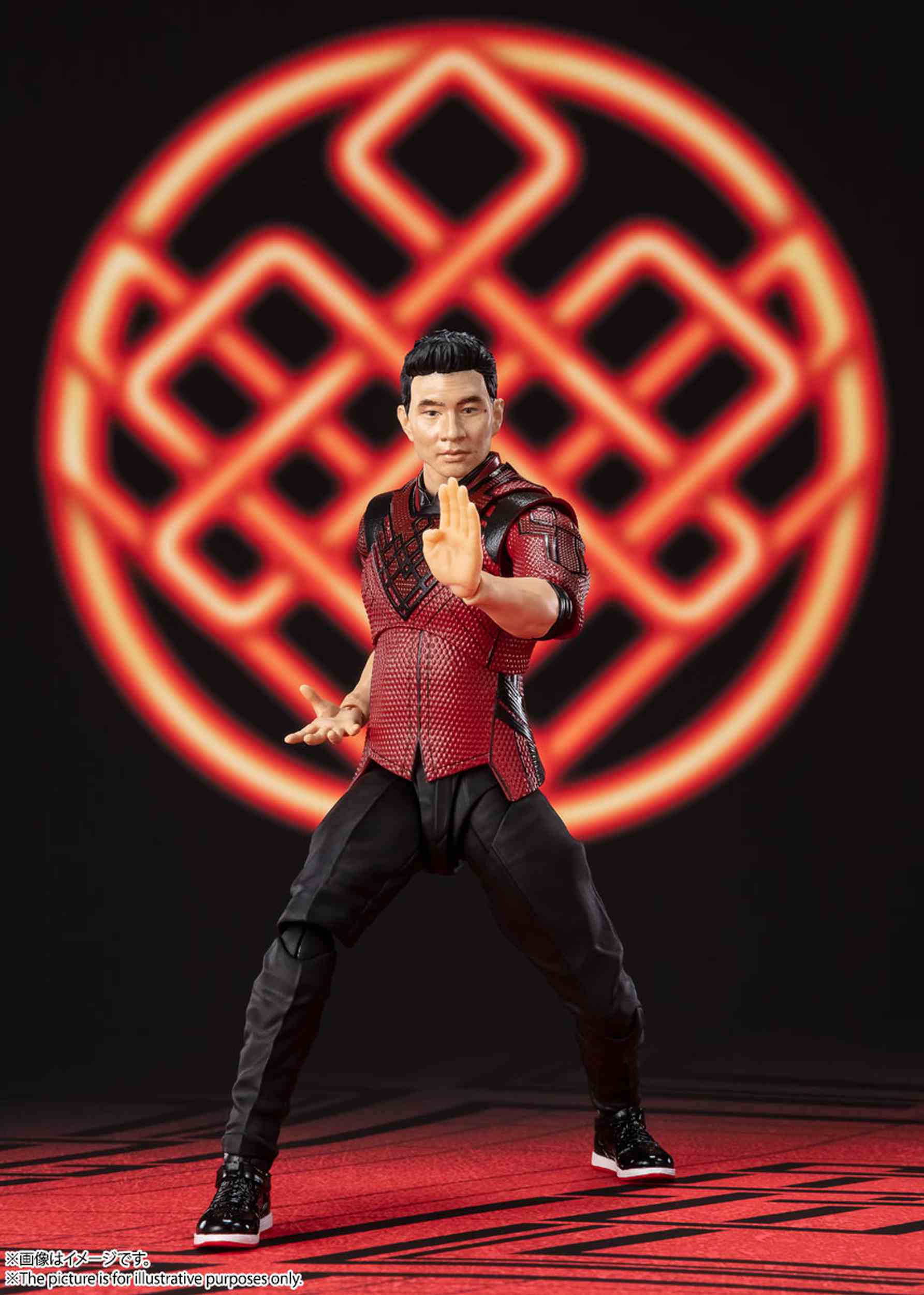 shangchi plush